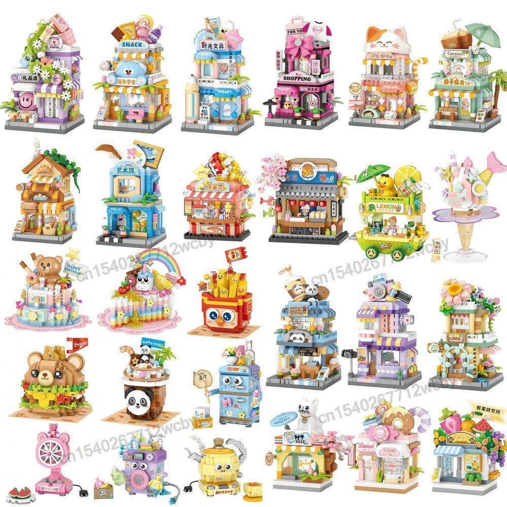 Kids Toys Stores - Blok bangunan rumah alat rumah tangga