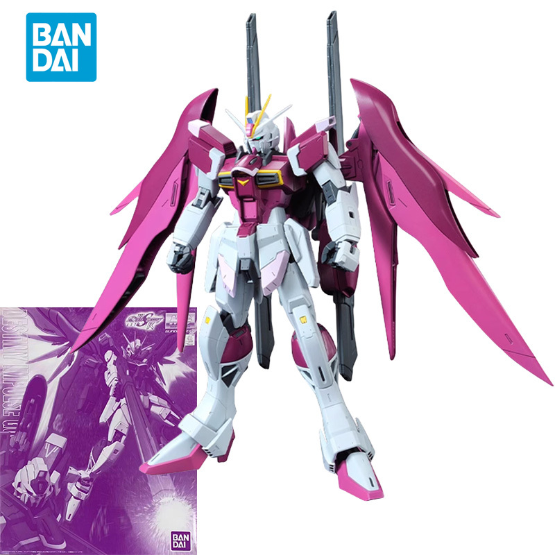 Kids Toys Japan - Bandai asli Anime GUNDAM Model MG