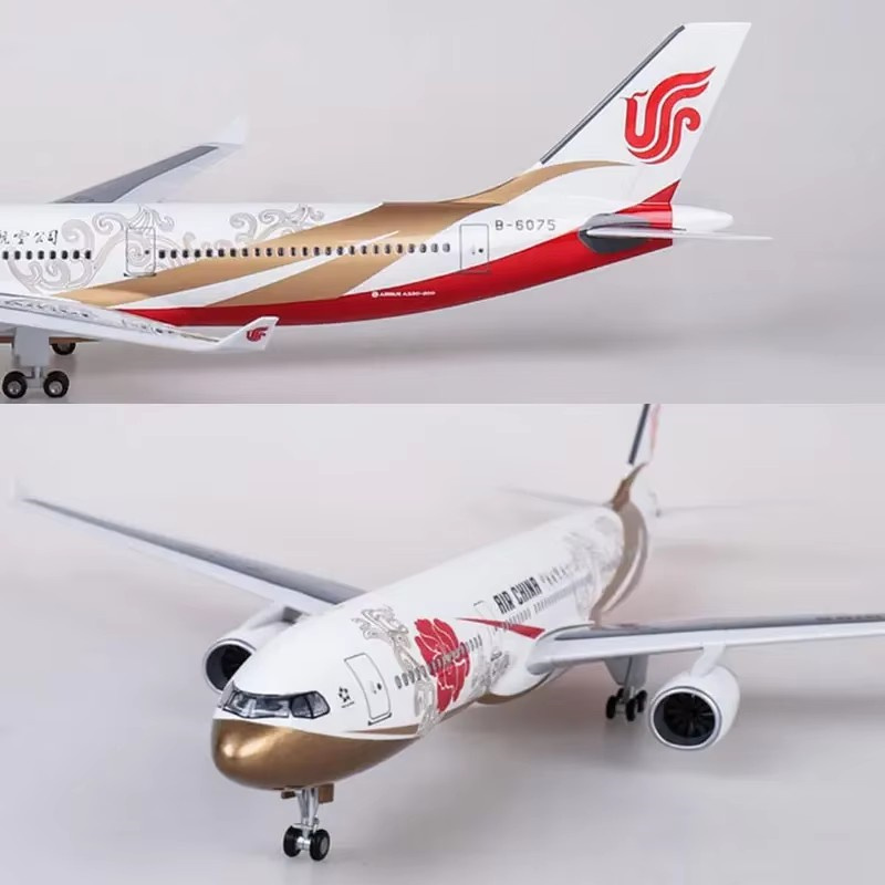 Kids Toys China - Model Pesawat A330 Air China Skala