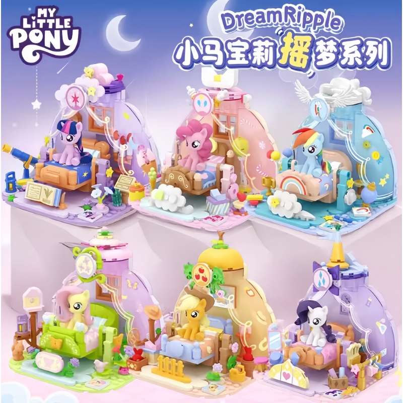 Kids Toys Latest - Mainan Blok Bangunan Seri Impian My