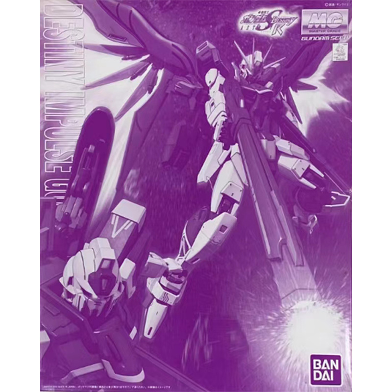 Bandai asli Anime GUNDAM Model - Kids Toys Japan ulasan dan harga