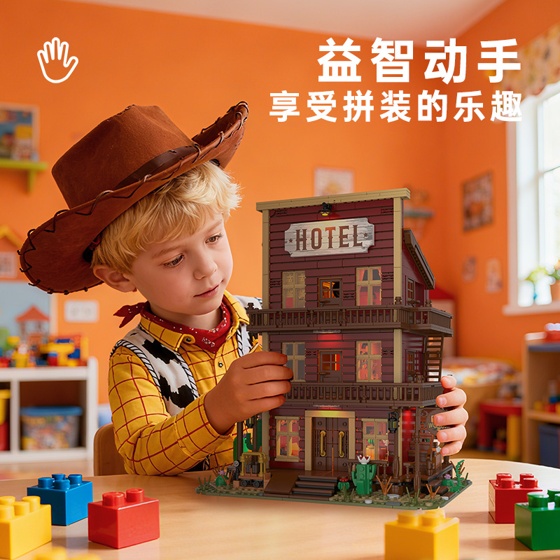 Balok Bangunan Partikel Kecil  - Kids Toys Exhibition ulasan dan harga