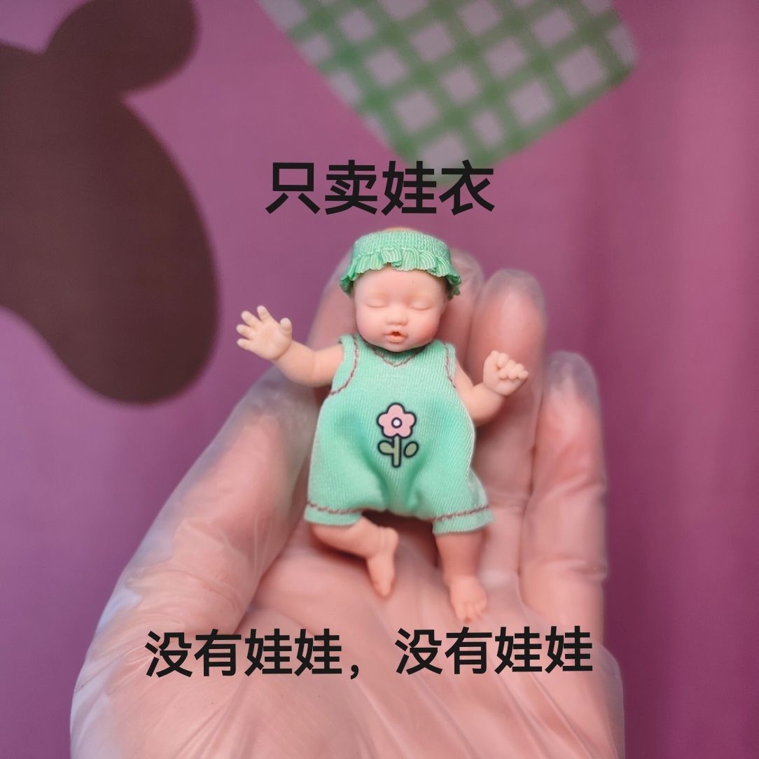 Hanya Pakaian Boneka ZURU Kota - Kids Toys Brand ulasan dan harga