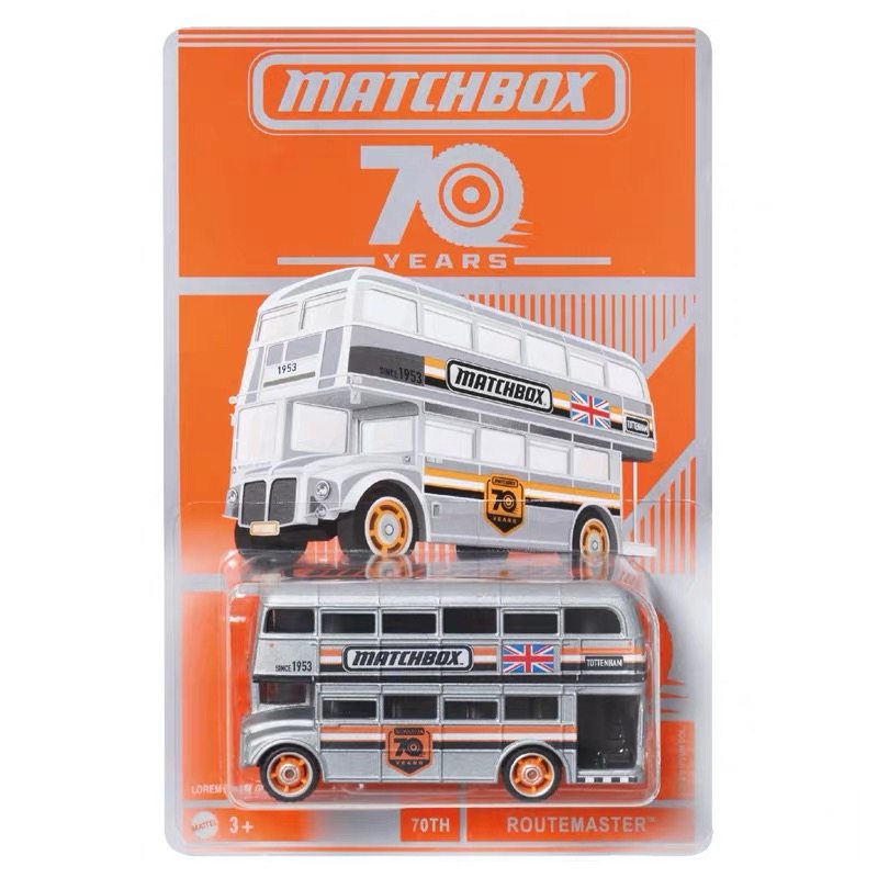 Matchbox 70th Edisi Terbatas L - Kids Toys London ulasan dan harga