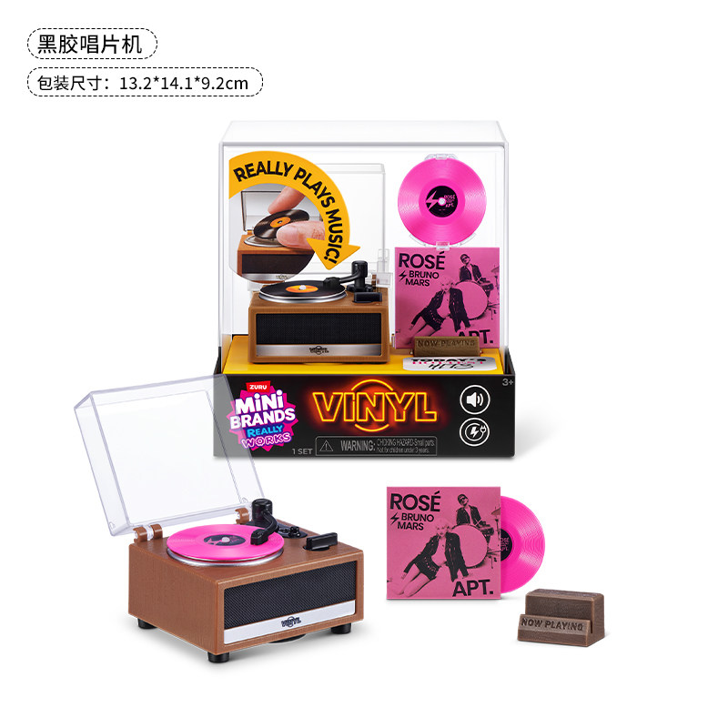 Koleksi Mini Brands Vinyl Real - Kids Toys Brand ulasan dan harga