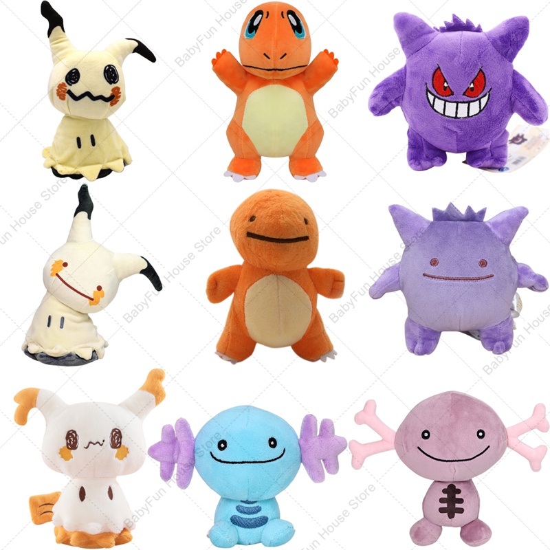Mainan Mewah Pokemon Versi Q M - Kids Toys Japan ulasan dan harga