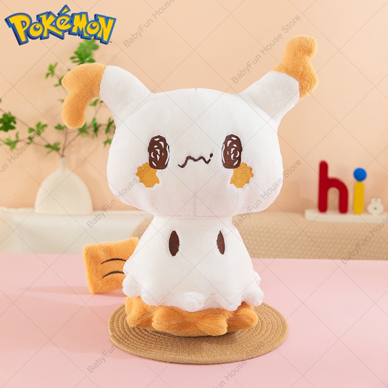 Mainan Mewah Pokemon Versi Q M - Kids Toys Japan ulasan dan harga