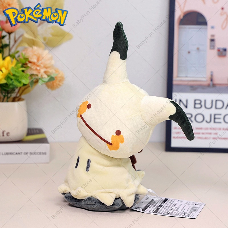 Mainan Mewah Pokemon Versi Q M - Kids Toys Japan ulasan dan harga
