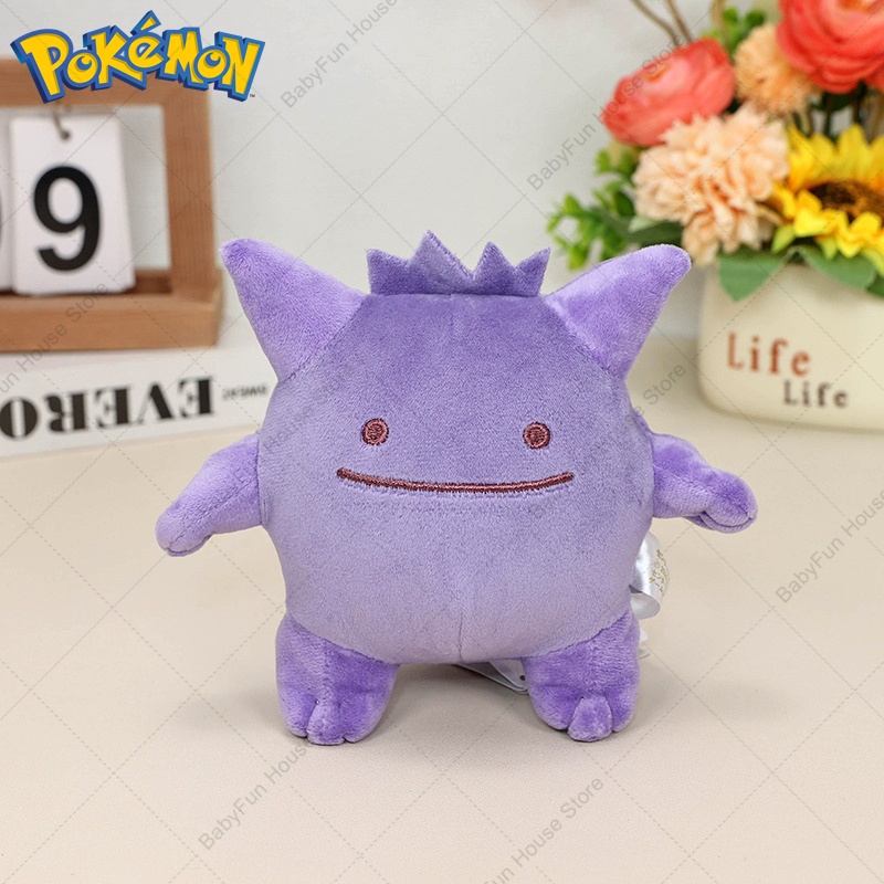 Mainan Mewah Pokemon Versi Q M - Kids Toys Japan ulasan dan harga