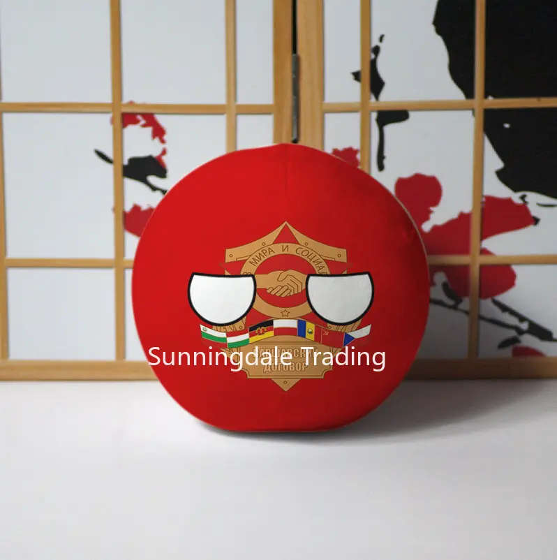 Boneka mainan mewah Polandball - Kids Toys Pakistan ulasan dan harga