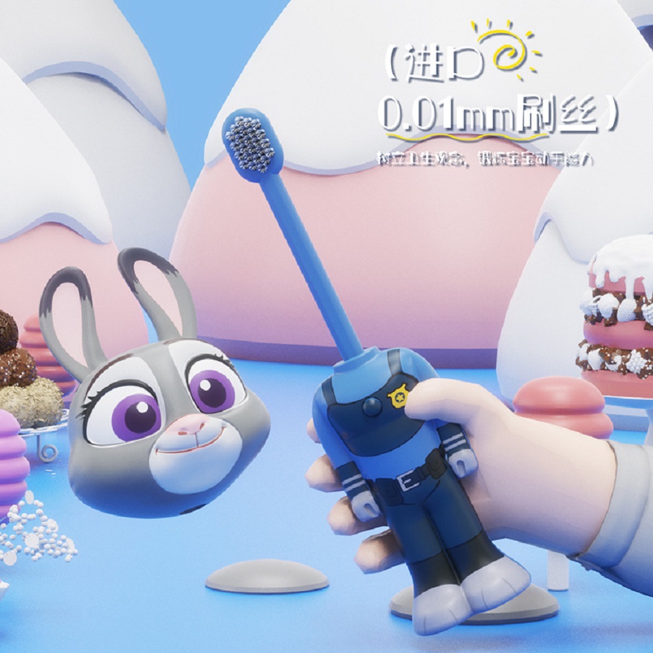 Disney Zootopia Sikat Gigi Dap - Kids Toys Young ulasan dan harga