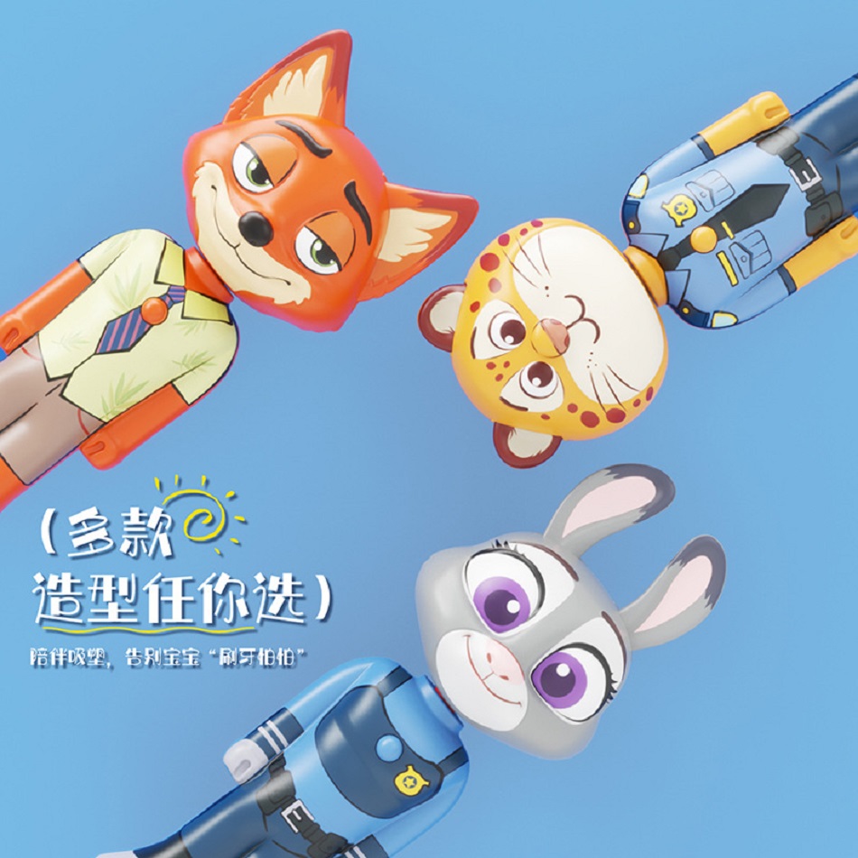 Disney Zootopia Sikat Gigi Dap - Kids Toys Young ulasan dan harga