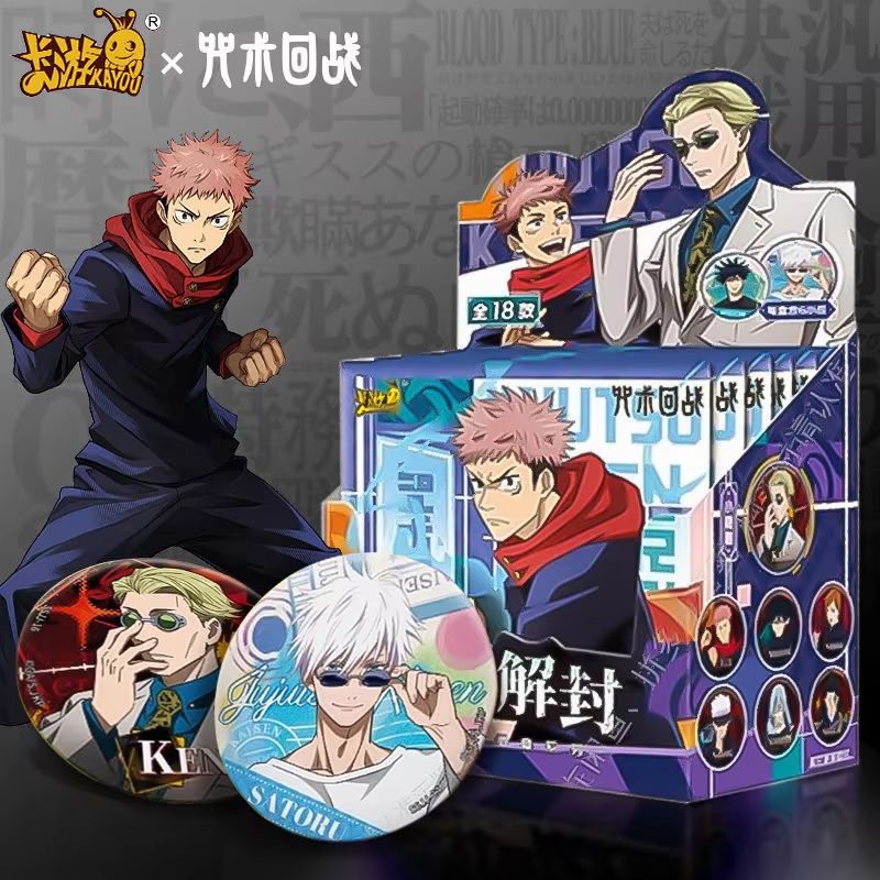 Kartu Kayou Jujutsu Kaisen Goj - Kids Toys Japan ulasan dan harga