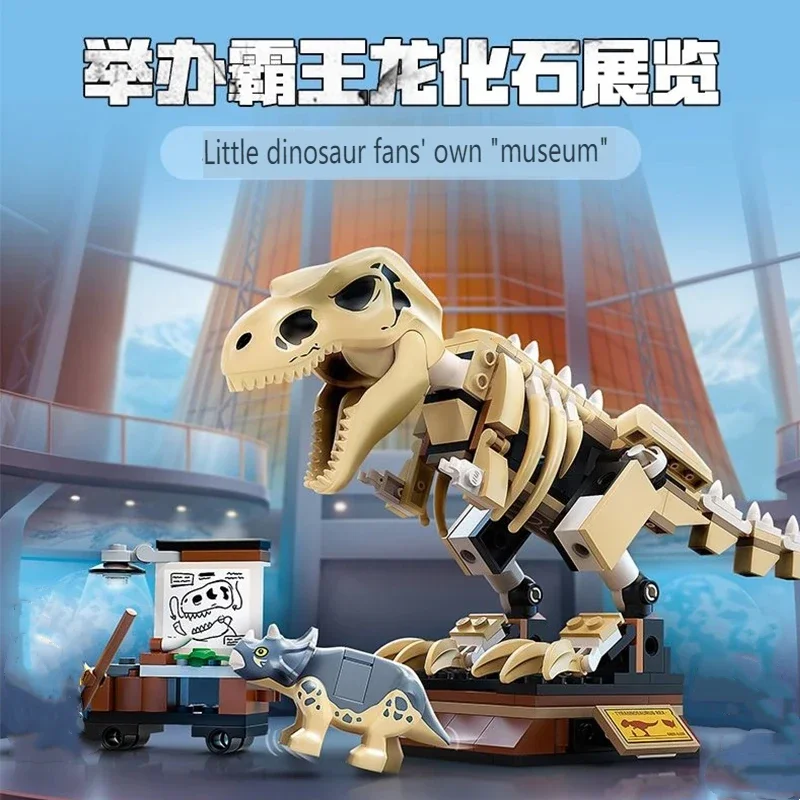 Ideas World T. rex Dinosaur Eg - Kids Toys Exhibition ulasan dan harga